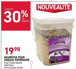 Matério NOURRITUE POUR OISEAUX SUPÉRIEURE offer