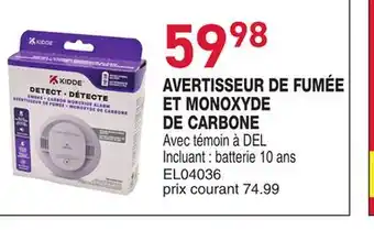 Matério AVERTISSEUR DE FUMÉE ET MONOXYDE DE CARBONE offer