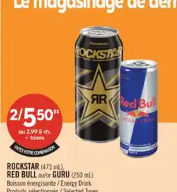 Pharmaprix ROCKSTAR (473 mL), RED BULL or GURU (250 mL) Energy Drink offer