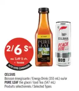 Pharmaprix CELSIUS Energy Drink (355 mL) or PURE LEAF Iced Tea (547 mL) offer