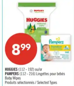 Pharmaprix HUGGIES (112 - 192) or PAMPERS (112 - 216) Baby Wipes offer