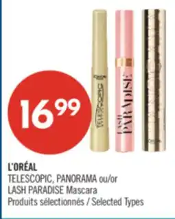 Pharmaprix L'ORÉAL TELESCOPIC, PANORAMA or LASH PARADISE Mascara offer