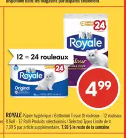 Pharmaprix ROYALE Bathroom Tissue offer