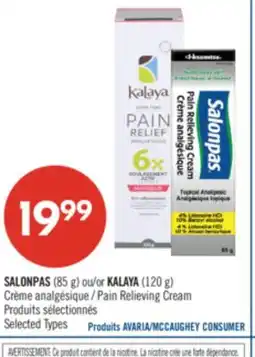 Pharmaprix SALONPAS (85 g) or KALAYA (120 g) Relieving Cream offer