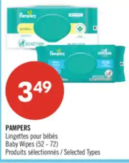 Pharmaprix PAMPERS Baby Wipes offer