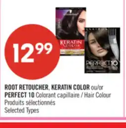Pharmaprix ROOT RETOUCHER, KERATIN COLOR or PERFECT 10 Hair Colour offer