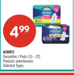 Pharmaprix ALWAYS Pads offer
