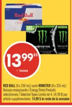 Pharmaprix RED BULL (8 x 250 mL) or MONSTER (8 x 355 mL) Energy Drink offer