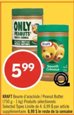 Pharmaprix KRAFT Peanut Butter offer