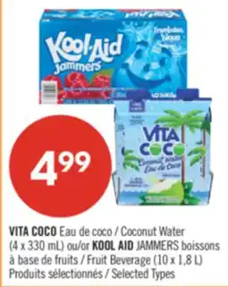 Pharmaprix VITA COCO Coconut Water (4 x 330 mL) or KOOL AID Fruit Beverage (10 x 1,8 L) offer