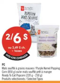 Pharmaprix PC Purple Kernel Popping Corn (850 g) or Ready To Eat Popcorn (220 g - 250 g) offer