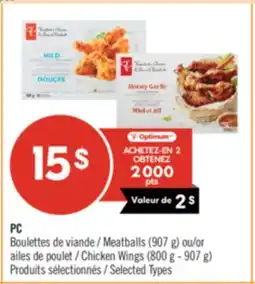 Pharmaprix PC Meatballs (907 g) or Chicken Wings (800 g - 907 g) offer