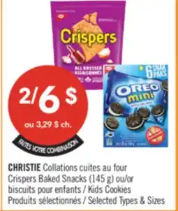 Pharmaprix CHRISTIE Kids Cookies or Crispers Baked Snacks offer