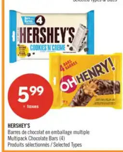 Pharmaprix HERSHEY'S Multipack Chocolate Bars (4) offer