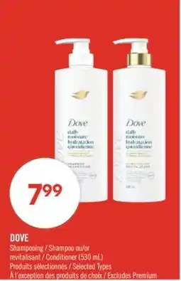 Pharmaprix DOVE Shampoo or Conditioner offer