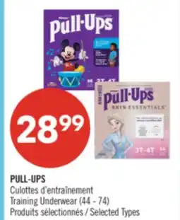 Pharmaprix PULL-UPS Training Underwear offer