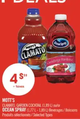 Pharmaprix MOTT'S CLAMATO, GARDEN COCKTAIL (1,89 L) or OCEAN SPRAY (1,77 L - 1,89 L) Beverages offer