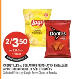 Pharmaprix Selected Frito-Lay Single Serve Chips or Snacks offer