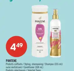 Pharmaprix PANTENE Styling,Shampoo (355 mL) or Conditioner (308 mL) offer