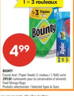 Pharmaprix BOUNTY Paper Towels (1 Roll) or ZIPLOC Food Storage Bags offer