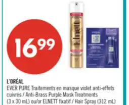 Pharmaprix L'ORÉAL EVER PURE Traitements Anti-Brass Purple Mask Treatments (3 x 30 mL) or Hair Spray (312 mL) offer