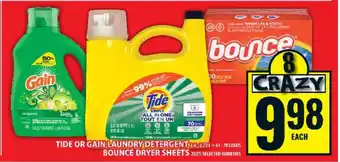 Food Basics Tide or Gain Laundry Detergent, Bounce Dryer Sheets offer