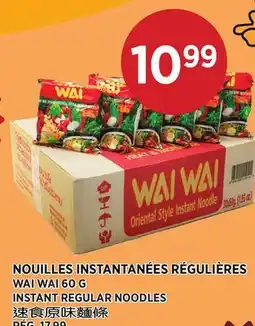 Kim Phat WAI WAI INSTANT REGULAR NOODLES offer