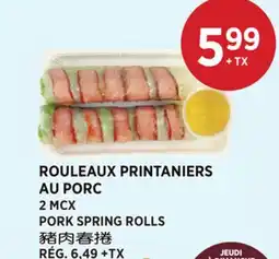 Kim Phat PORK SPRING ROLLS offer