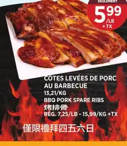 Kim Phat BBQ PORK SPARE RIBS offer