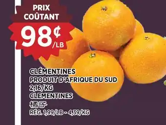 Kim Phat CLEMENTINES offer