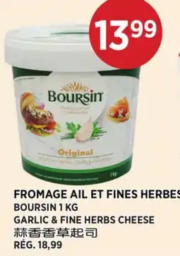 Kim Phat BOURSIN GARLIC & FINE HERBS CHEESE offer