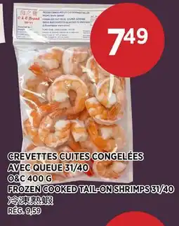 Kim Phat O&C FROZEN COOKED TAIL-ON SHRIMPS 31/40 offer