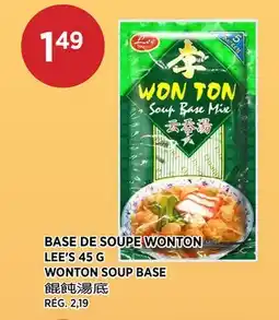 Kim Phat LEE'S WONTON SOUP BASE offer