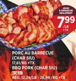 Kim Phat BBQ PORK (CHAR SIU) offer