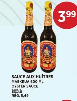 Kim Phat MAEKRUA OYSTER SAUCE offer