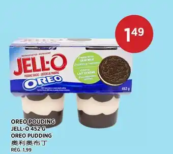Kim Phat JELL-O OREO PUDDING offer