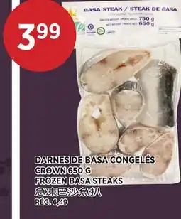 Kim Phat CROWN FROZEN BASA STEAKS offer