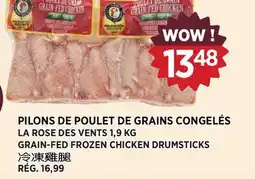 Kim Phat LA ROSE DES VENTS GRAIN-FED FROZEN CHICKEN DRUMSTICKS offer