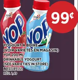 Kim Phat YOP DRINKABLE YOGOURT offer