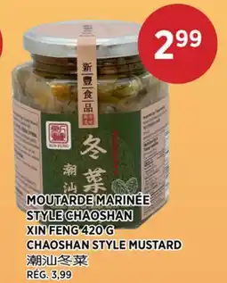 Kim Phat XIN FENG CHAOSHAN STYLE MUSTARD offer