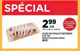 Kim Phat WHOLE CHICKEN WINGS offer