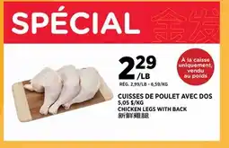 Kim Phat CHICKEN LEGS WITH BACK offer