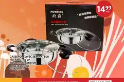 Kim Phat POT KING POT WITH SEPARATOR offer