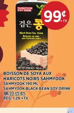 Kim Phat SAHMYOOK SAHMYOOK BLACK BEAN SOY DRINK offer