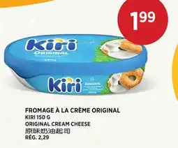 Kim Phat KIRI ORIGINAL CREAM CHEESE offer
