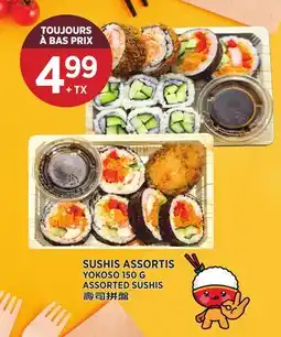 Kim Phat YOKOSO ASSORTED SUSHIS offer