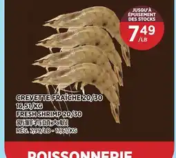 Kim Phat FRESH SHRIMP 20/30 offer