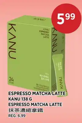 Kim Phat KANU ESPRESSO MATCHA LATTE offer
