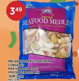 Kim Phat PIER HARBOUR FROZEN SEAFOOD MIX offer