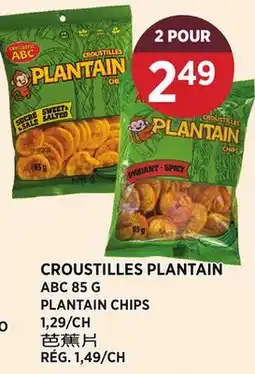 Kim Phat PLANTAIN CHIPS offer